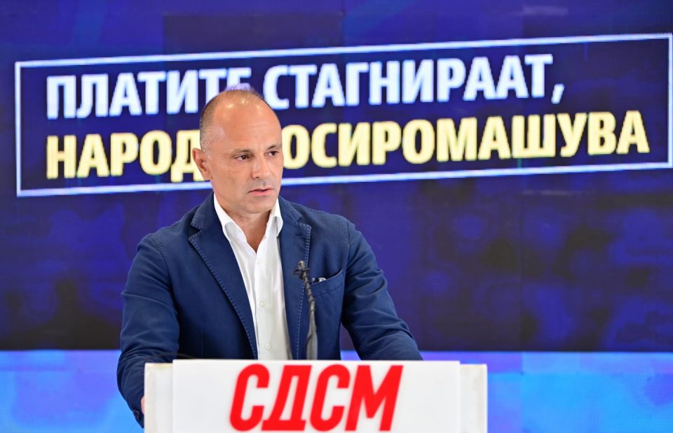 Venko press sdsm 3.jpeg