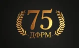 20250903082945 big 730x400 58.webp.webp
