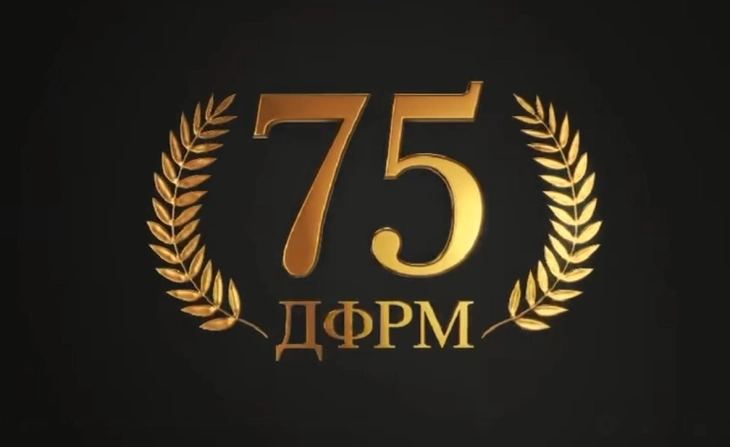 20250903082945 big 730x400 58.webp.webp