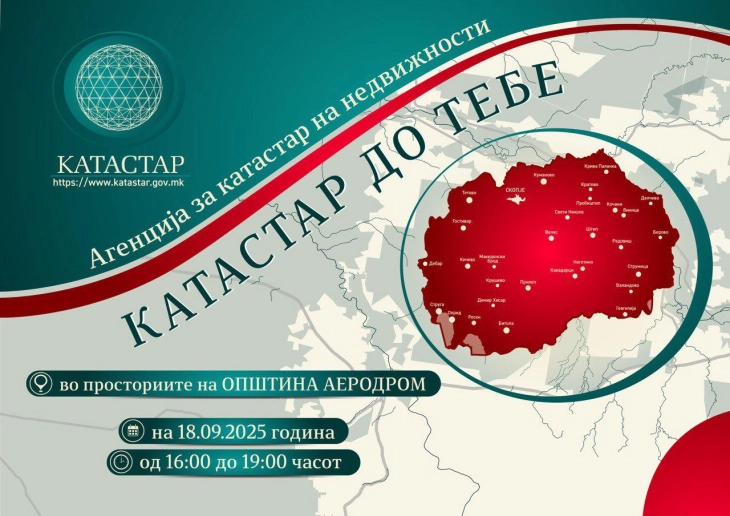 20250917150301 big 730x400 87.webp.webp