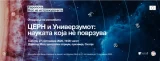 20250926153105 big 730x400 43 1.webp.webp