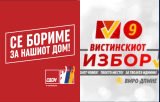 Adsiz 940 x 600 piksel.png