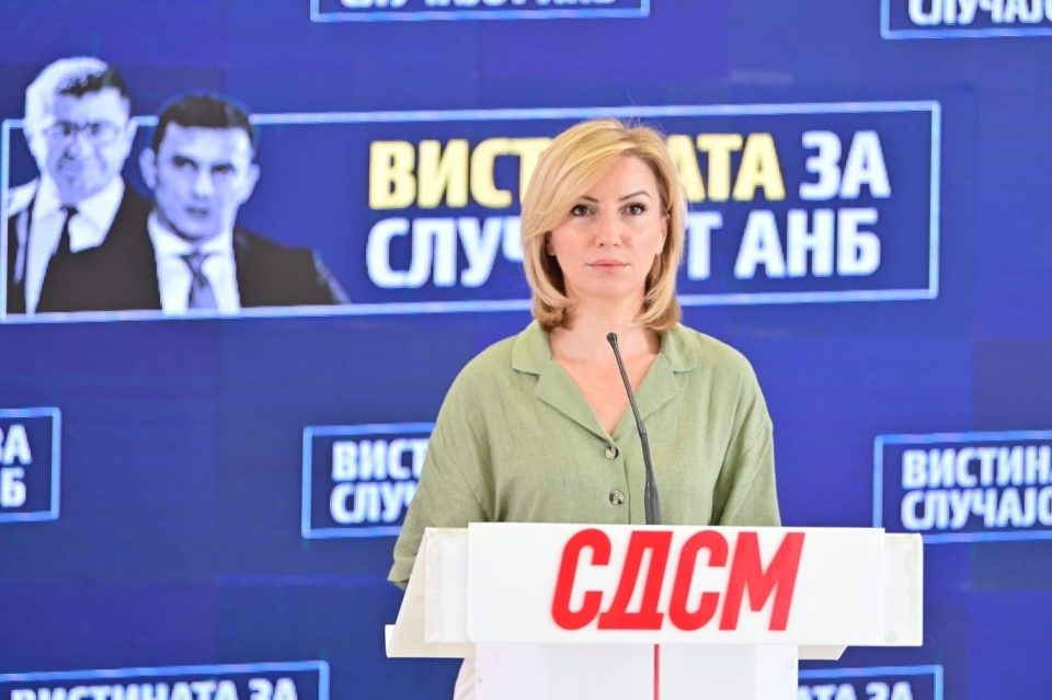 B kuzeska sdsm 2.jpeg