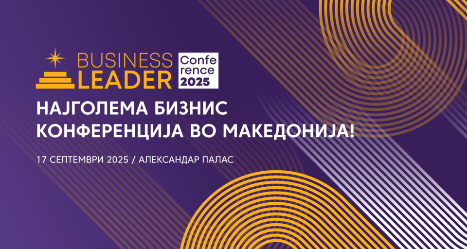 Bl conference pr kreativa 1.png