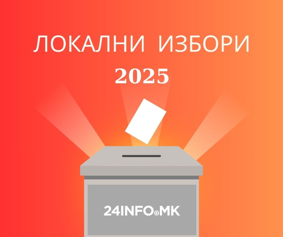 Black and white modern vote poster facebook gonderisi 2.jpg