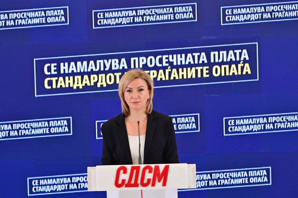 Bo sdsm kuzeska.jpg