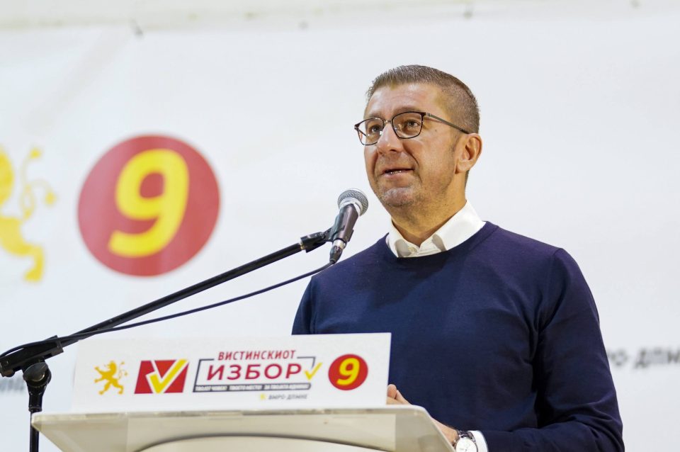 Foto struga.jpg