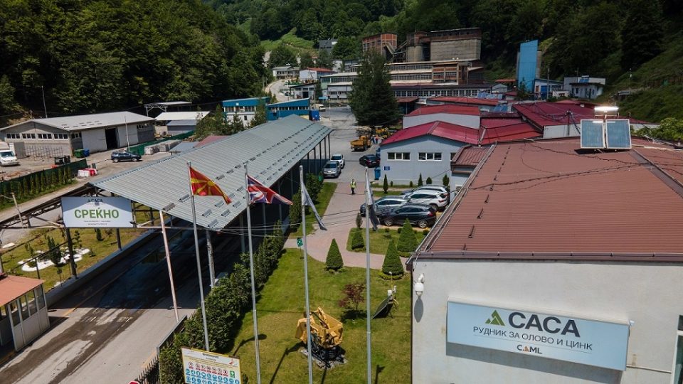 Foto rudnik sasa vlez vo industriski komleks.jpg