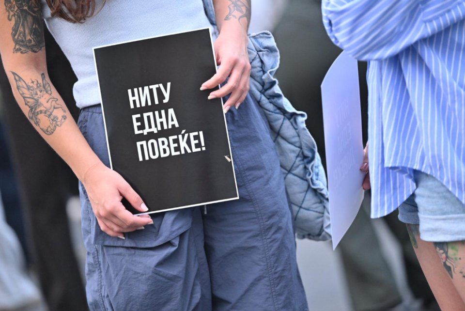 Image 2025 09 25 193236978.png