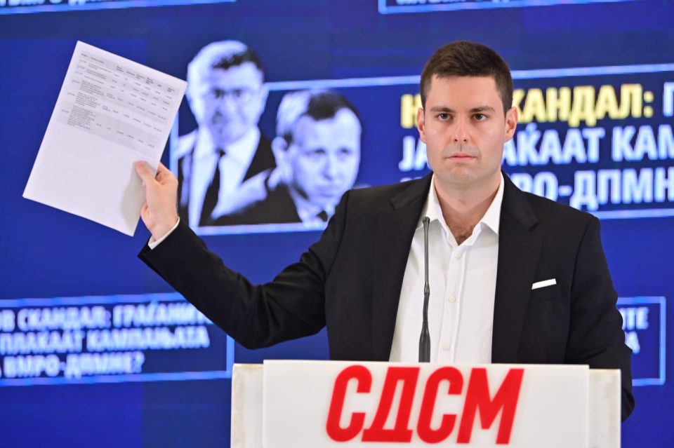 Jovica j sdsm.jpeg