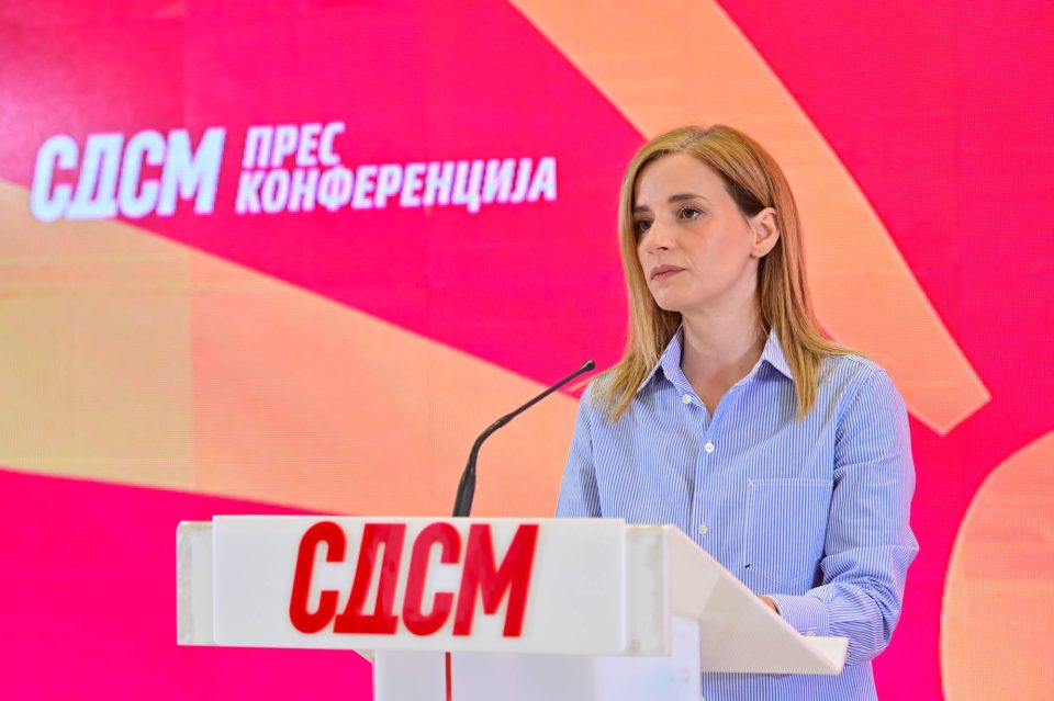 Kristina kostova sdsm 1.jpg