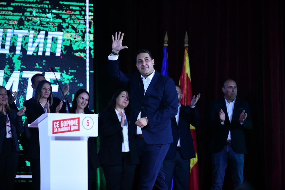 Ladic sdsm 2.jpeg
