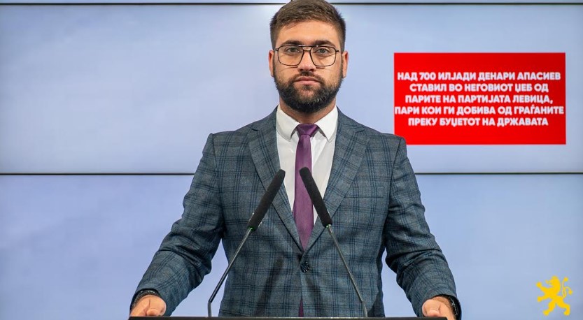 Manasievski 1 2.jpg