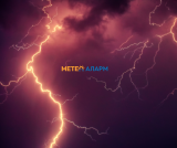 Meteoalarm.mk 21.png