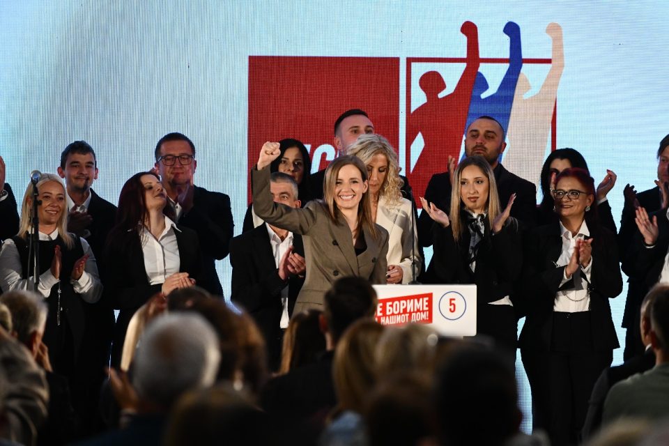 Sdsm stip 3.jpeg