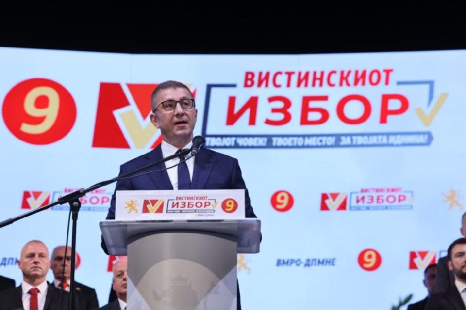 Shtip1 27.09 1024x683 1.jpg