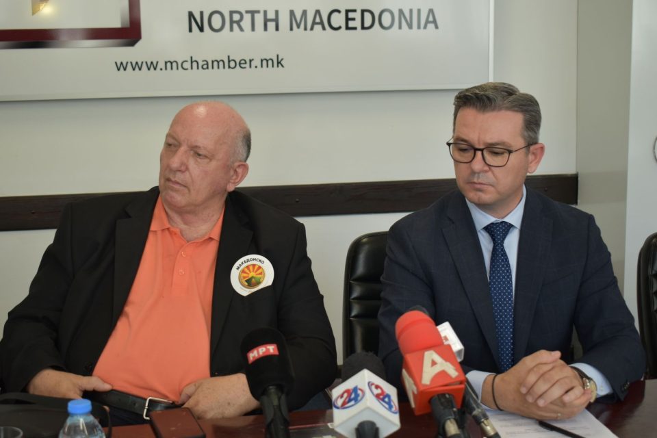 Slika 05.09.2025.jpg