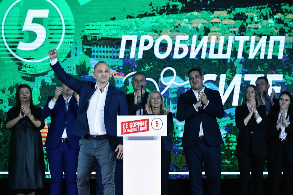 Venko sdsm probistip 3.jpeg