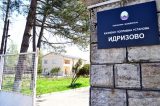 20191205 oglas za vrabotuvanje vo kpu kazneno popraven dom idrizovo m 284700 284770 303098 377975.jpg