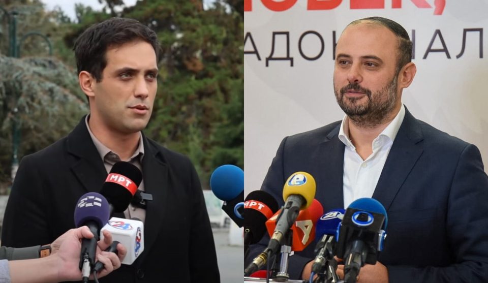 Amar orce.jpg