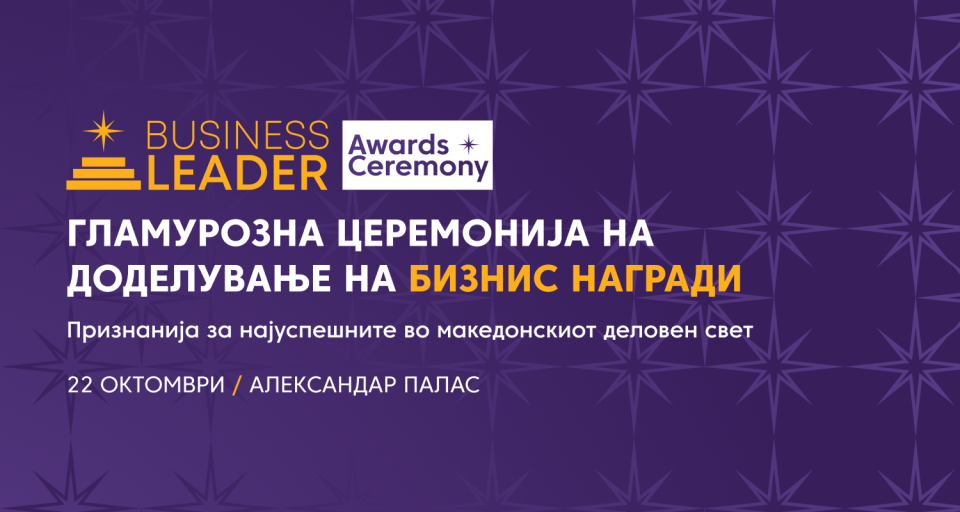 Bl awards pr kreativa.png