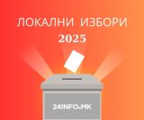 Black and white modern vote poster facebook gonderisi 2.jpg