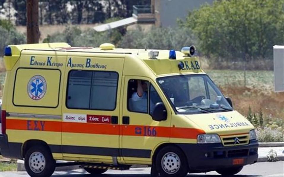 Brza pomos grcija.jpg