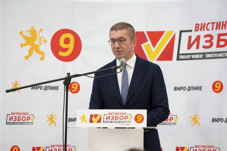 Debarcza 6.jpg