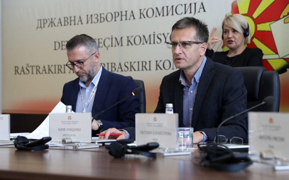 Dik kondarko 1 1024x640.jpg