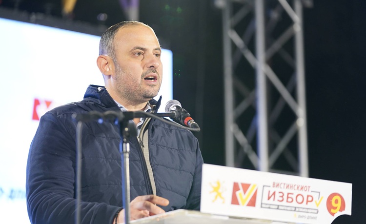 Gjorgjievski aa.jpg