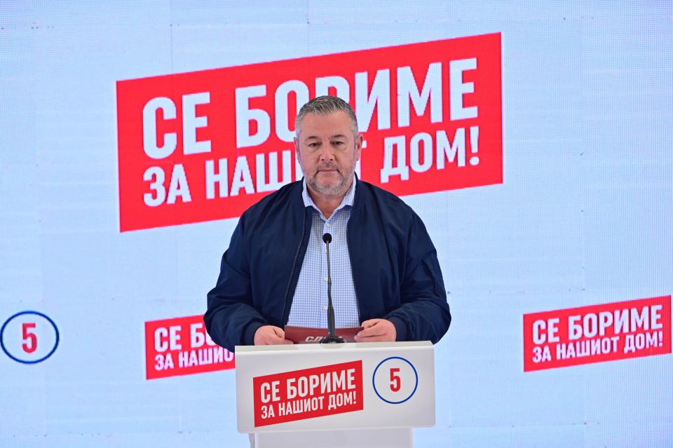 Goce milevski sdsm.jpg