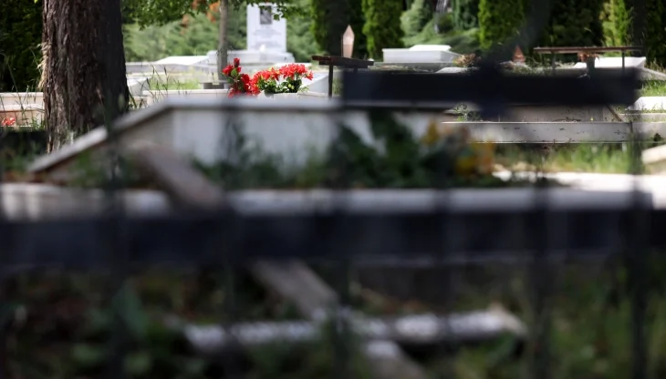 Grobishta butel e1761827923953.webp.webp