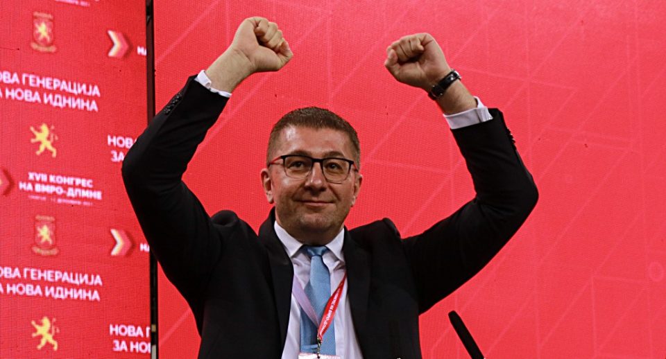 Hristijan mickoski izbor za lider 12.12.2021.jpg