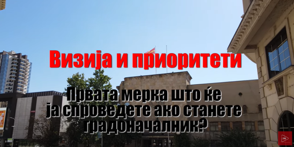 Image 2.png