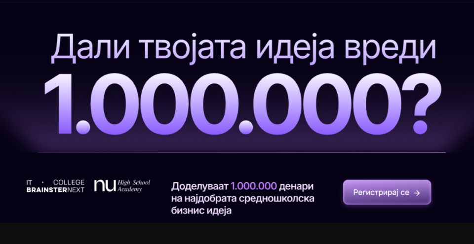 Image 2025 10 01 154941352.png