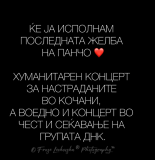 Image 2025 10 16 174732618.png