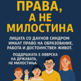 Image 2025 10 27 092206921.png
