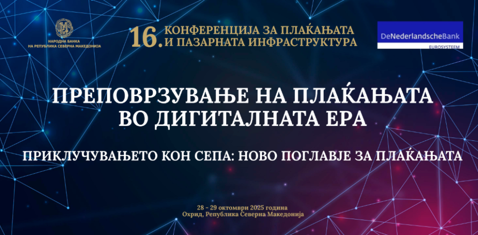 Image 2025 10 27 111853796.png