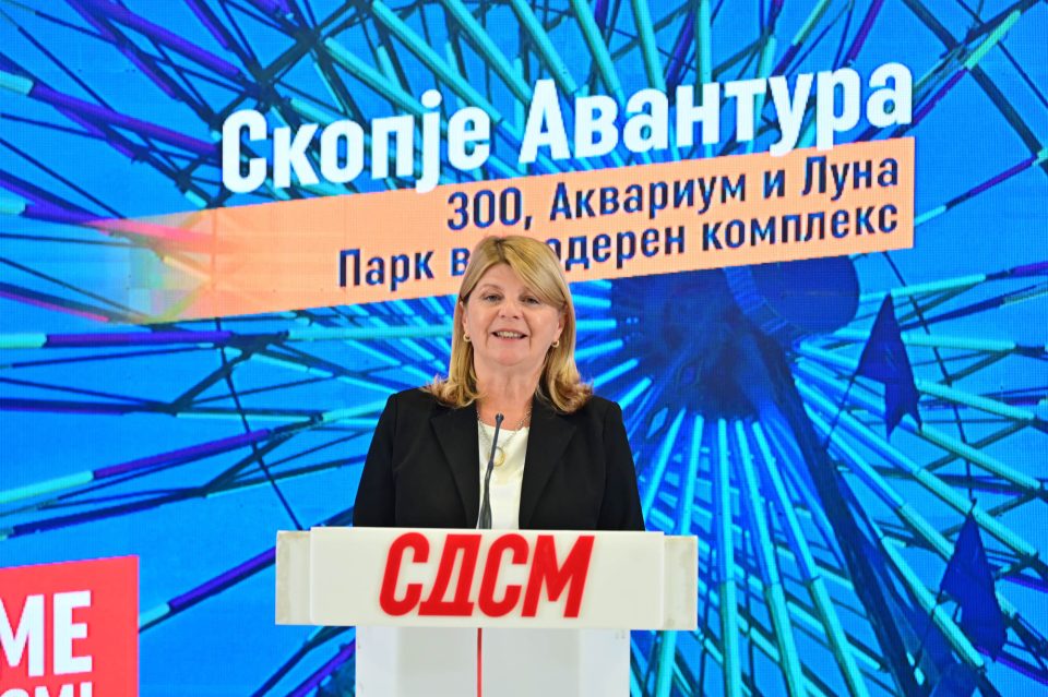 Kaja skopje 20 p 2.jpg