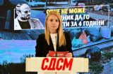 Keti s sdsm.jpeg