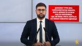 Manasievski 1.jpg