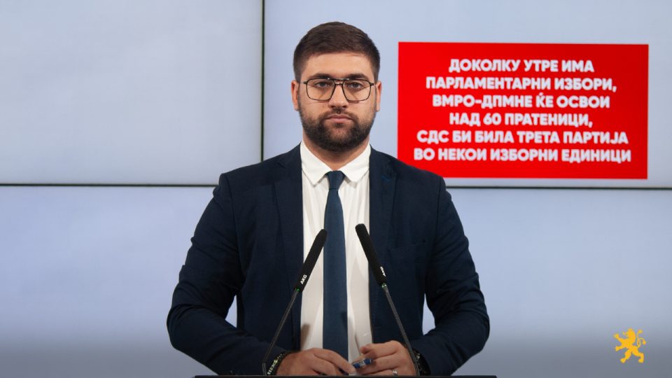 Manasievski 1.jpg