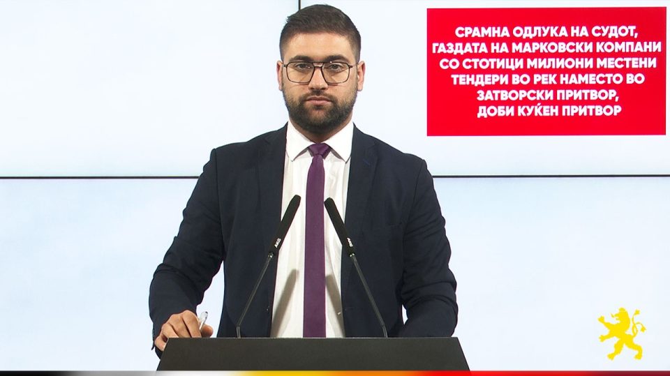 Manasievski 10.10.25.jpg