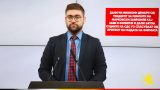 Manasievski.jpg