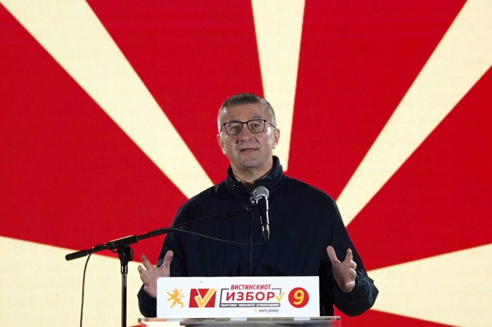 Mickoski 10 1536x1021 1.jpg