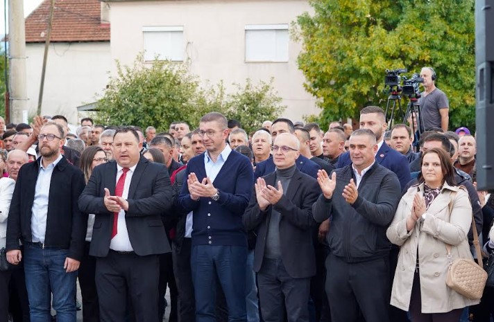 Mickoski miting.jpg