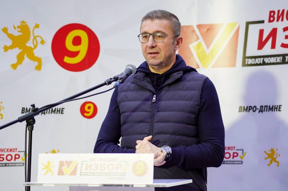 Miczkoski 1 15 2048x1362 1.jpg