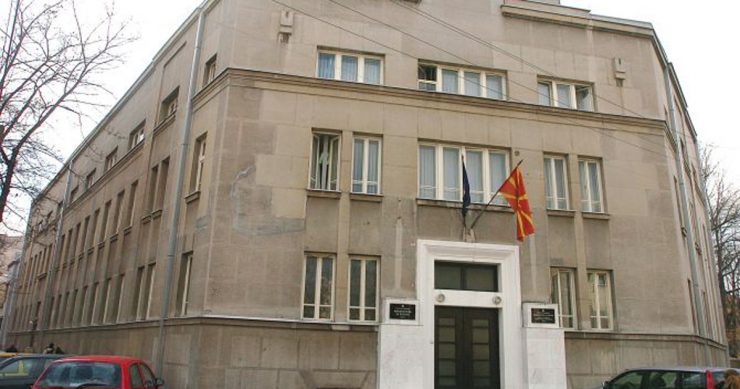 Ministerstvo za kultura 1 740x389 1.jpg