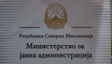 Mja.webp.webp