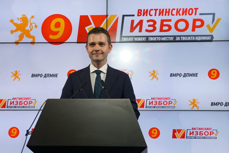Muczunski 1 2048x1368 1.jpg